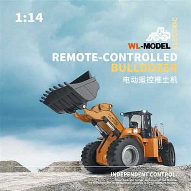 1:14 electric remote control bulldozer