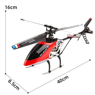 4 Channel RC helicopter with altitude holding