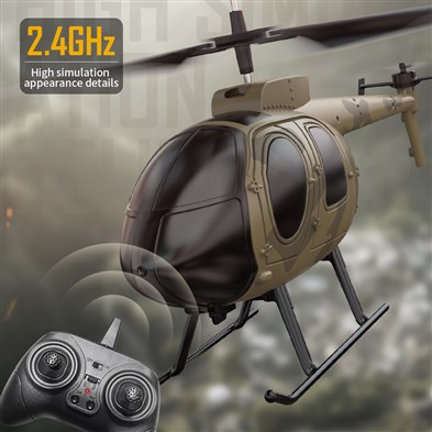 3.5CH Simulation helicopter